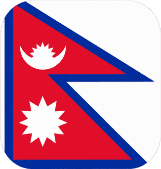 नेपाली